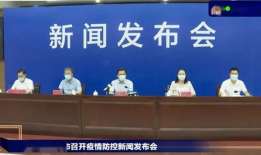 武邑近期爆料新闻报道,揭秘近期热点事件背后的真相